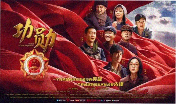 久久久中文 肖申克的救赎 自由之魂