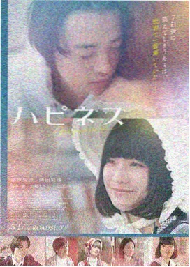 盗梦空间 久久久中文