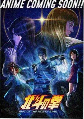 疾速追杀4 久久久中文
