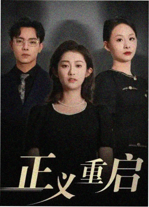 久久久中文 诺兰专访