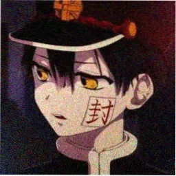 久久久中文