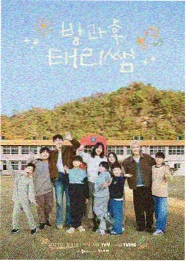 久久久中文 科幻电影盘点